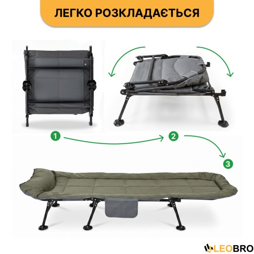 Раскладная кровать (раскладушка) LEOBRO (FB-S17) - 10