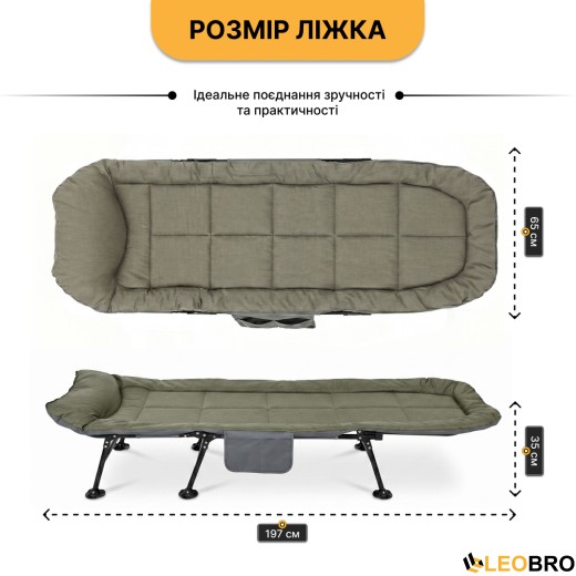 Раскладная кровать (раскладушка) LEOBRO (FB-S17) - 5
