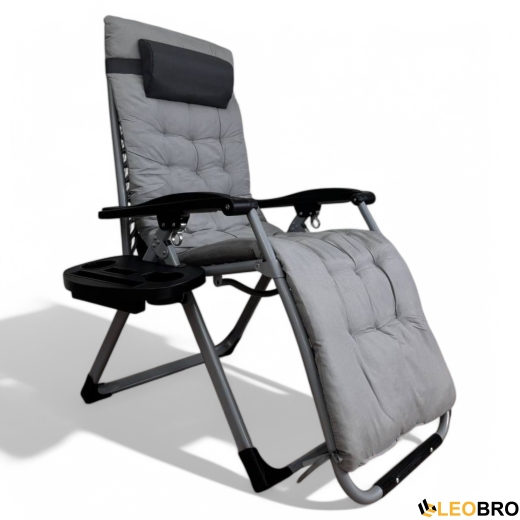 Розкладне крісло шезлонг LEOBRO Сірий (HT-167E2 Grey) - 1