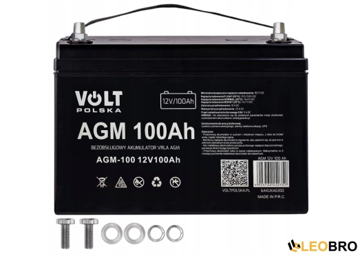 Гібридний ДБЖ/інвертор Volt Polska SINUS PRO 2000 S 24/230V 1400/2000W + 2 шт Акумулятор VOLT VRLA 100Ah 12V - 5