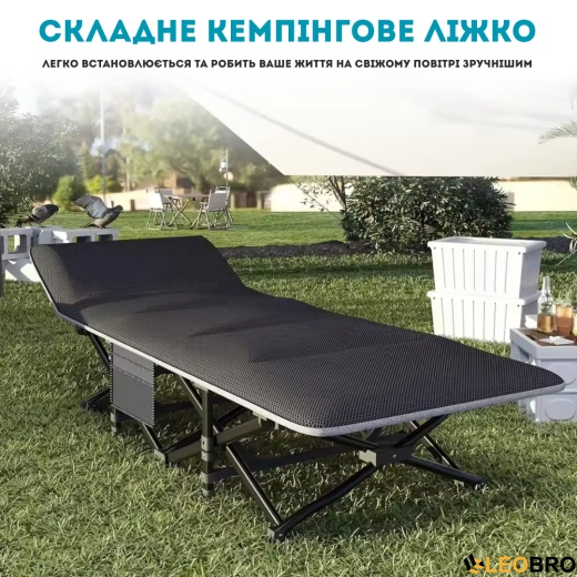 Компактна Розкладачка для туризму LEOBRO зі зручним матрацом Темно-синя - 2