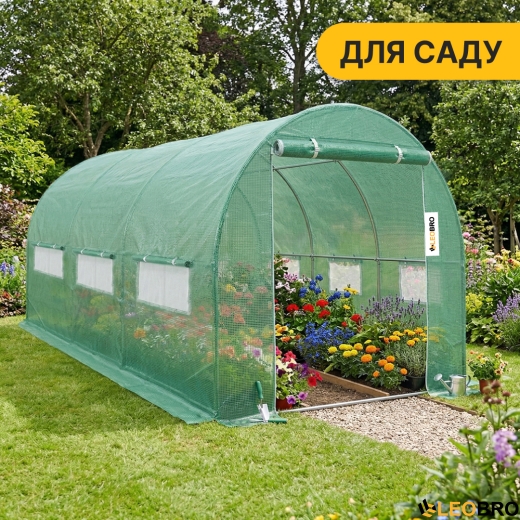 Усиленная садовая теплица парник LEOBRO Garden 10м2 Green (LB-10M25) - 6
