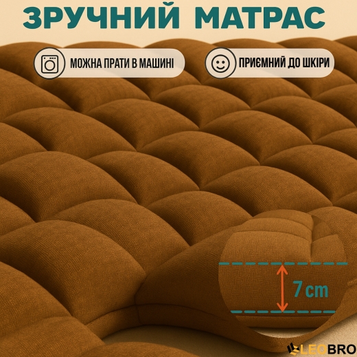 Розкладне крісло шезлонг LEOBRO Zero Gravity Premium Plus Коричневе (LB-ZGC-E1-BRN) - 3