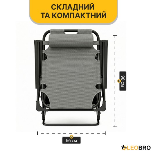 Раскладное кресло кровать с подушкой LEOBRO Темно-серый (LB-FCB-G1-GRY) - 10