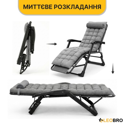 Раскладное кресло кровать с подушкой LEOBRO Темно-серый (LB-FCB-G1-GRY) - 12