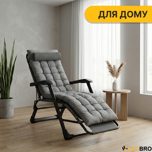 Раскладное кресло кровать с подушкой LEOBRO Темно-серый (LB-FCB-G1-GRY) - 2