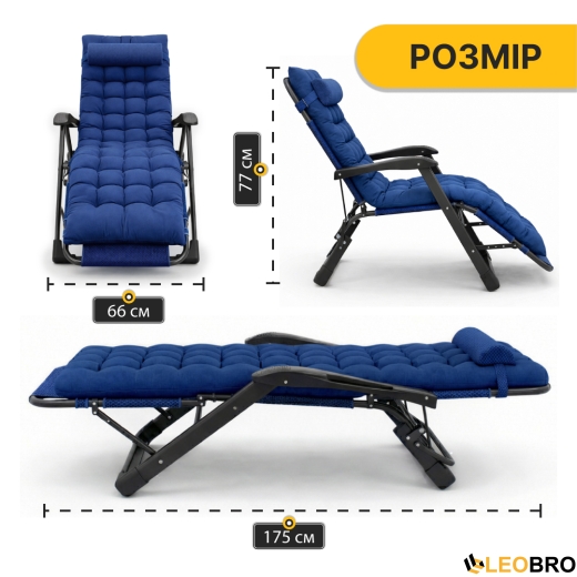 Раскладное кресло кровать с подушкой LEOBRO Темно-синий (LB-FCB-G1-BLU) - 6