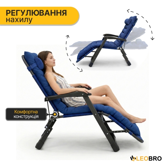 Раскладное кресло кровать с подушкой LEOBRO Темно-синий (LB-FCB-G1-BLU) - 7