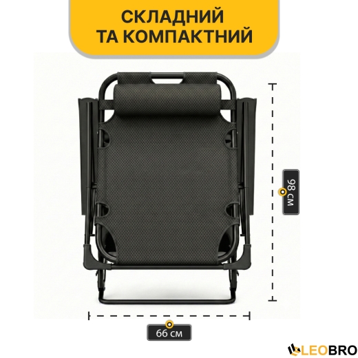 Розкладне крісло з подушкою LEOBRO Коричневий (LB-FCB-G1-BRN) - 12