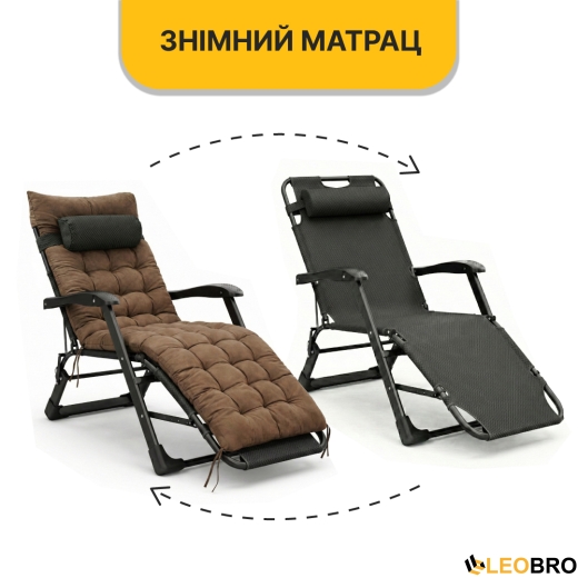 Розкладне крісло з подушкою LEOBRO Коричневий (LB-FCB-G1-BRN) - 13