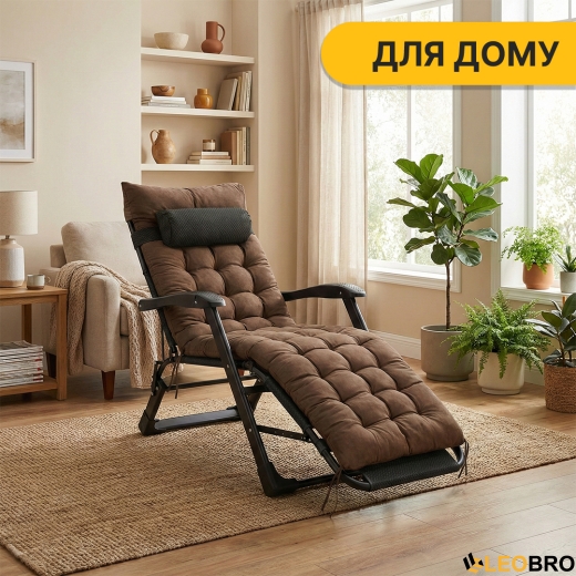 Розкладне крісло з подушкою LEOBRO Коричневий (LB-FCB-G1-BRN) - 2