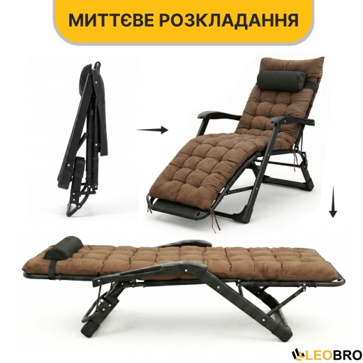 Розкладне крісло з подушкою LEOBRO Коричневий (LB-FCB-G1-BRN) - 9
