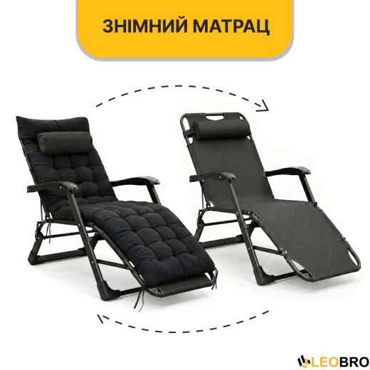 Раскладное кресло кровать с подушкой LEOBRO Черный (LB-FCB-G1-BLK) - 12