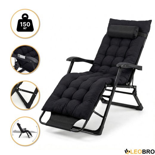 Раскладное кресло кровать с подушкой LEOBRO Черный (LB-FCB-G1-BLK) - 1