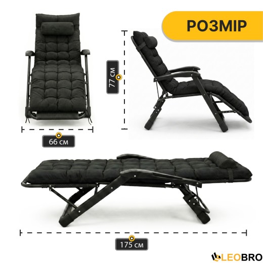 Раскладное кресло кровать с подушкой LEOBRO Черный (LB-FCB-G1-BLK) - 6