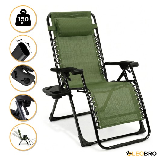 Розкладне крісло шезлонг LEOBRO Zero Gravity Premium Pistachio (LB-ZGC-G2-PST) - 1
