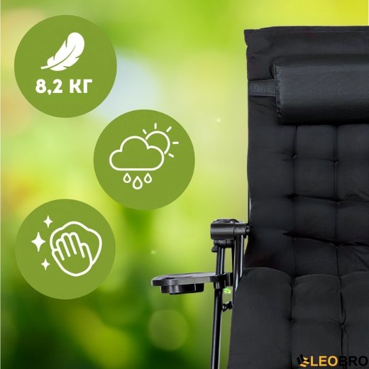 Розкладне крісло шезлонг LEOBRO Zero Gravity Premium Plus Black (LB-ZGC-K2-BLK) - 6