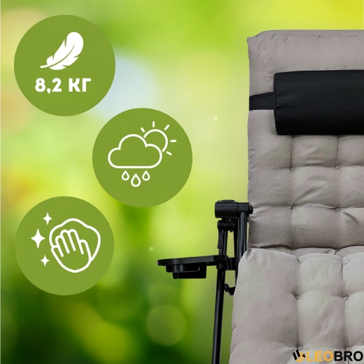 Розкладне крісло шезлонг LEOBRO Zero Gravity Premium Plus Grey (LB-ZGC-K2-GRY) - 4