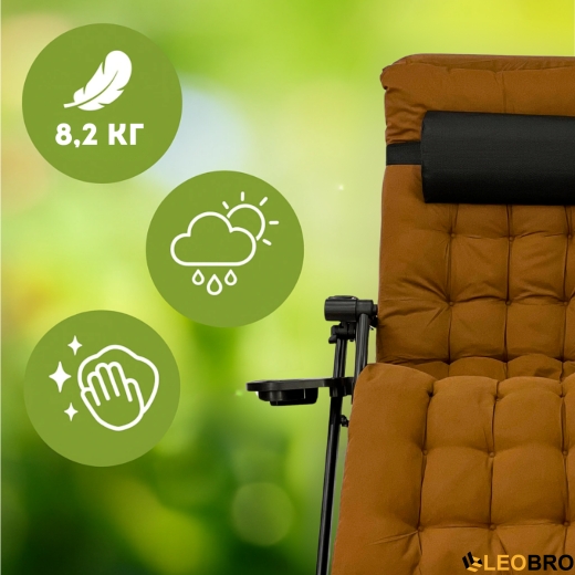 Розкладне крісло шезлонг LEOBRO Zero Gravity Premium Plus Brown (LB-ZGC-K2-BRN) - 4