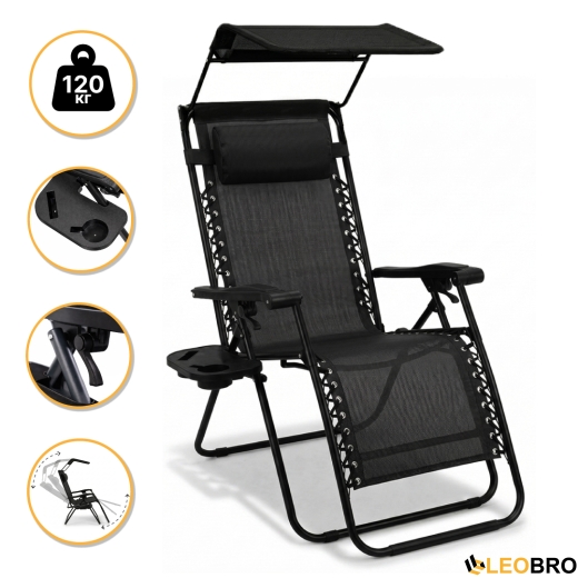 Раскладное кресло шезлонг с козырьком LEOBRO Zero Gravity Black (LB-ZGC-H1-BLK) - 1
