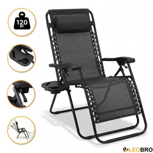 Розкладне крісло шезлонг LEOBRO Zero Gravity Black (LB-ZGC-F1-BLK) - 1