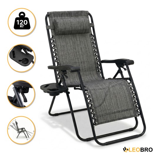 Розкладне крісло шезлонг LEOBRO Zero Gravity Grey (LB-ZGC-F1-GRY) - 1