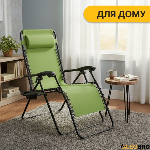 Розкладне крісло шезлонг LEOBRO Zero Gravity Pistachio (LB-ZGC-F1-PST) - 7