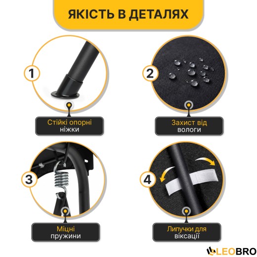 Гойдалка з подушками на 3 особи LEOBRO Black - 4