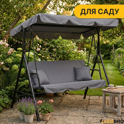 Качеля с подушками на 3 человека LEOBRO Grey - 6