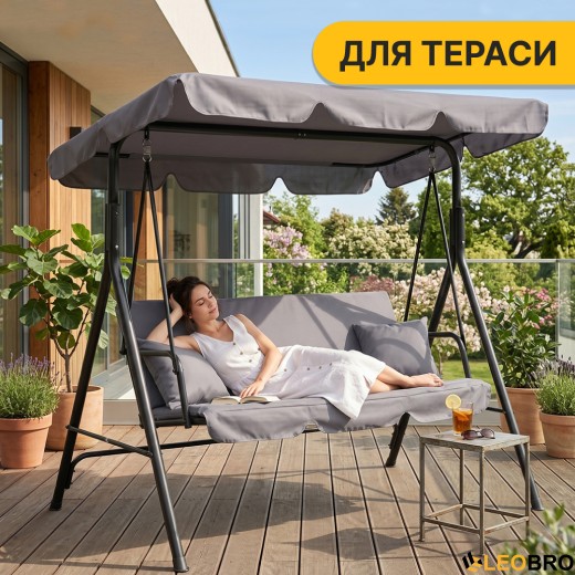 Качеля с подушками на 3 человека LEOBRO Grey - 7