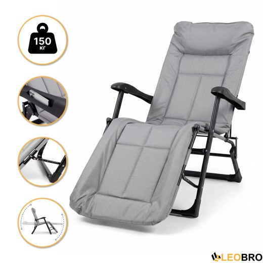 Раскладное кресло кровать со встроенным матрасом LEOBRO Grey (LB-FCB-G3-GRY) - 1