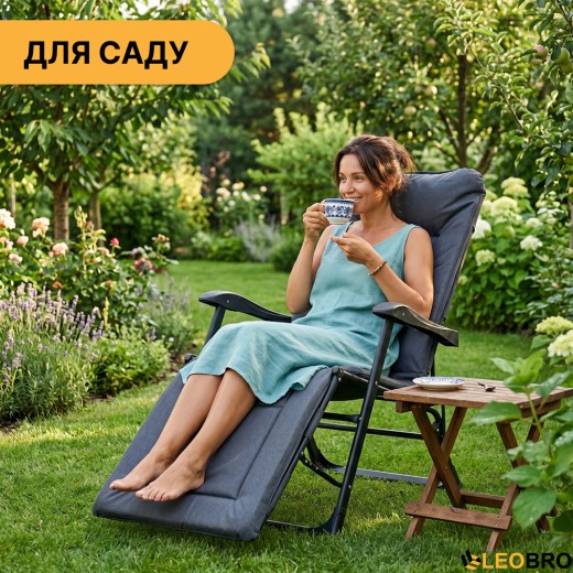 Раскладное кресло кровать со встроенным матрасом LEOBRO Black (LB-FCB-G3-BLK) - 8