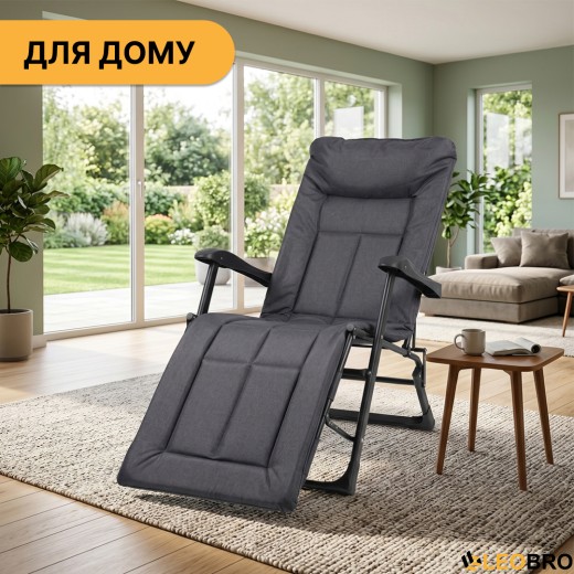 Раскладное кресло кровать со встроенным матрасом LEOBRO Black (LB-FCB-G3-BLK) - 9
