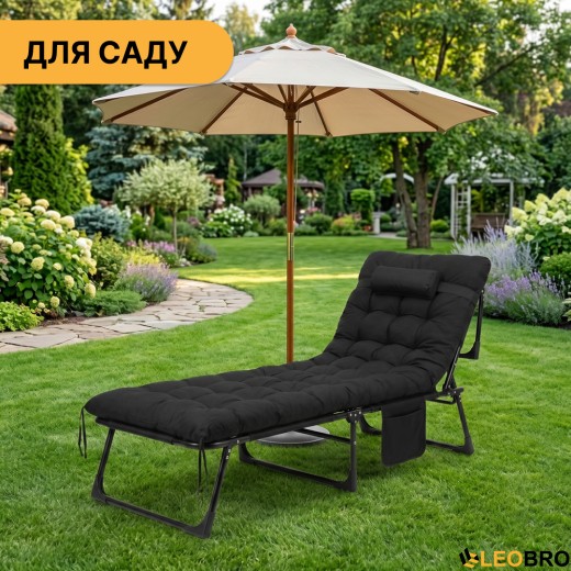 Раскладная кровать (раскладушка) с матрасом и подушкой LEOBRO Black (LB-FB-A1-BLK) - 2