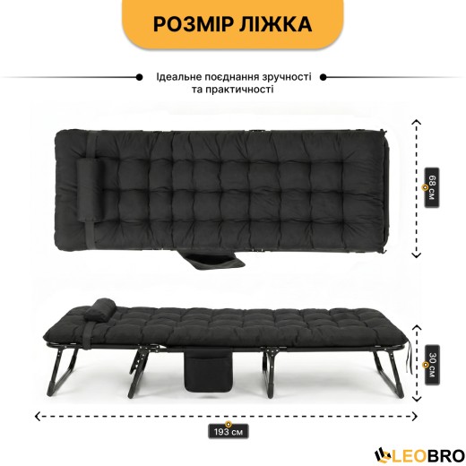Раскладная кровать (раскладушка) с матрасом и подушкой LEOBRO Black (LB-FB-A1-BLK) - 5