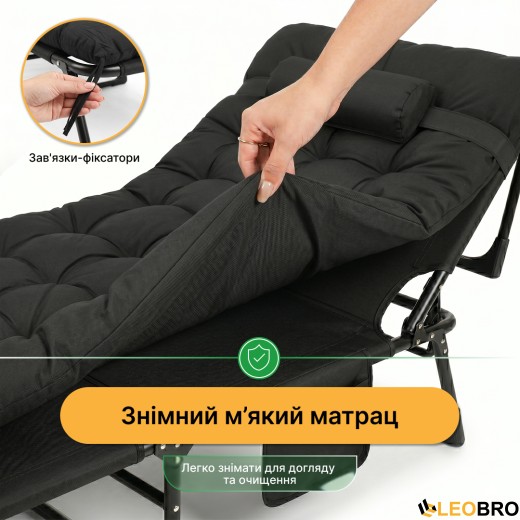 Раскладная кровать (раскладушка) с матрасом и подушкой LEOBRO Black (LB-FB-A1-BLK) - 9