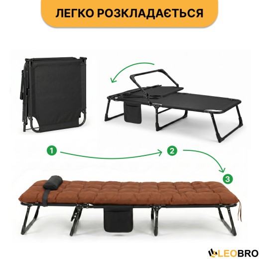 Раскладная кровать (раскладушка) с матрасом и подушкой LEOBRO Brown (LB-FB-A1-BRN) - 10