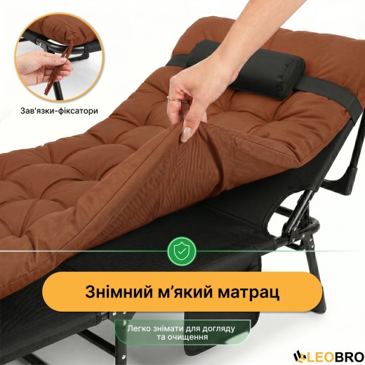 Раскладная кровать (раскладушка) с матрасом и подушкой LEOBRO Brown (LB-FB-A1-BRN) - 12
