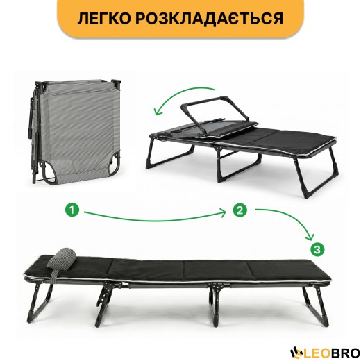Розкладне ліжко (розкладачка) з Mesh-матрацом і подушкою LEOBRO Striped (LB-FB-A2-STR) - 10