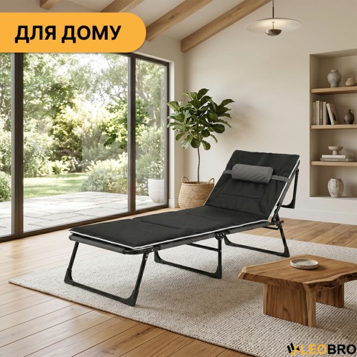 Розкладне ліжко (розкладачка) з Mesh-матрацом і подушкою LEOBRO Striped (LB-FB-A2-STR) - 12