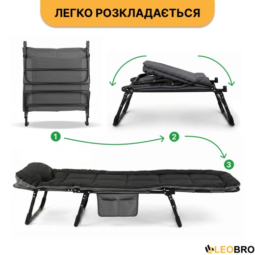 Розкладне ліжко (розкладачка) з вбудованим матрацом LEOBRO Black (LB-FB-M1-BLK) - 4