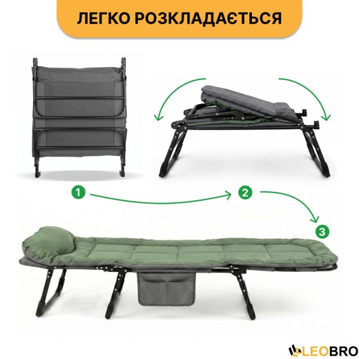 Раскладная кровать (раскладушка) со встроенным матрасом LEOBRO Green (LB-FB-M1-GRN) - 10