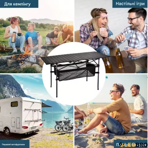 Складаний туристичний стіл для пікніка LEOBRO 95x55x50 см (LB-FT-A2) - 7