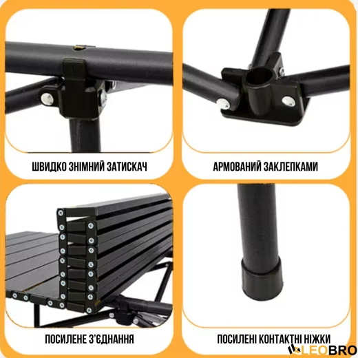 Складаний туристичний стіл для пікніка LEOBRO 120x60x50 см (LB-FT-A3) - 4