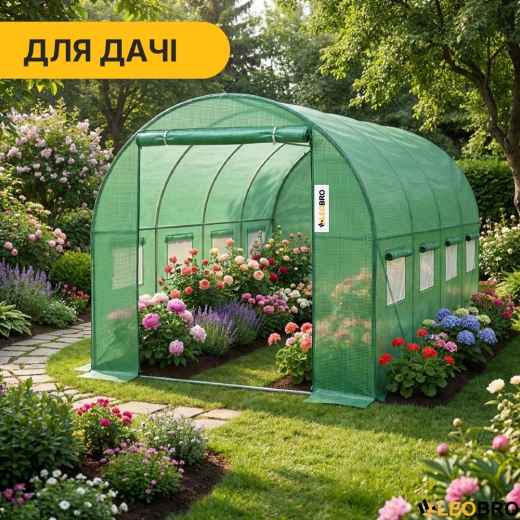 Садова теплиця парник LEOBRO Garden 10м² Green (LB-G103-GRN) - 7