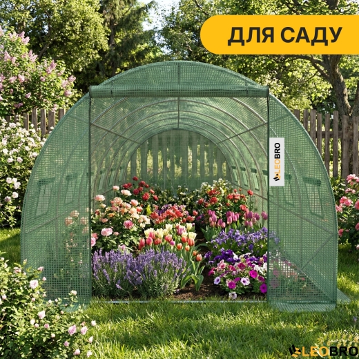 Садова теплиця парник LEOBRO Garden 18м2 Green (LB-G105-GRN) - 5