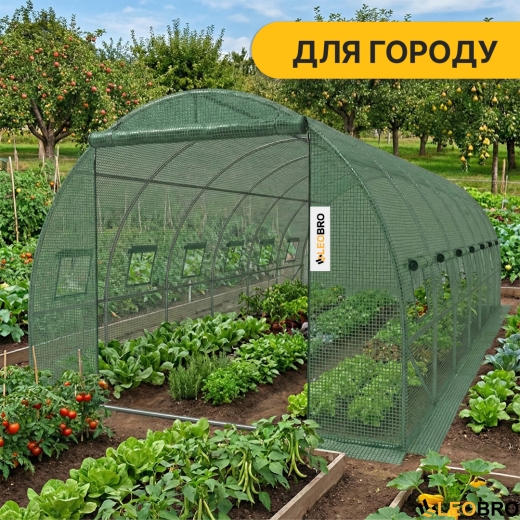 Садова теплиця парник LEOBRO Garden 18м2 Green (LB-G105-GRN) - 6
