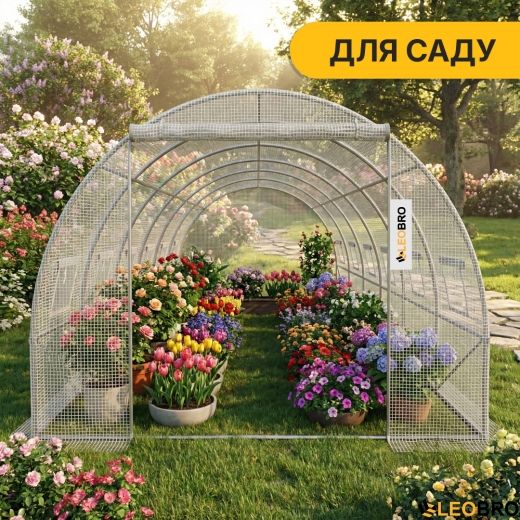 Посилена садова теплиця парник LEOBRO Garden 18м2 White (LB-G107-WHT) - 5