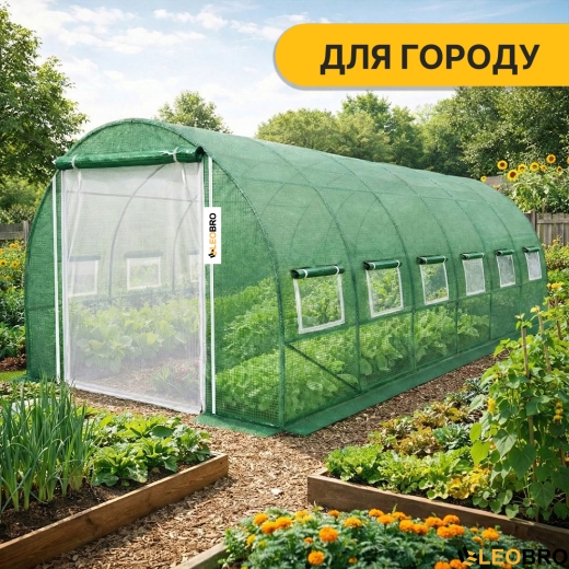 Садова теплиця парник LEOBRO Garden 18м2 Green Mosquito Door (LB-G110-GRN) - 6