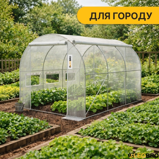 Садова теплиця парник LEOBRO Garden 6м2 White MultiDoor (LB-G111-WHT) - 6